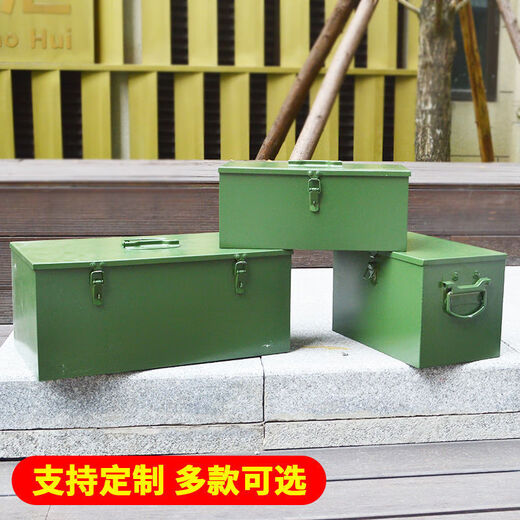 Ye Yu Hardware Tool Box Home Multifunctional Storage Box Car Iron Portable Electrician Stainless Steel Box Large Turnover Box Black 31*19*20 (Full Welding 1.0)