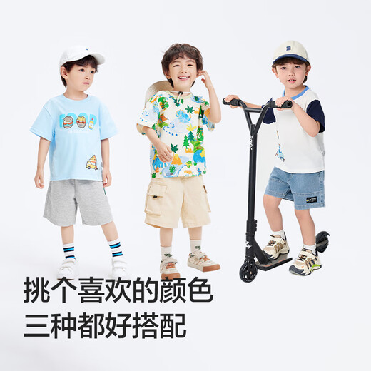 Balabala children's clothing baby short-sleeved t-shirt children's clothes boys' tops cartoon 2025 summer clothes 208225117118