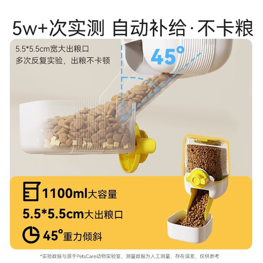 Pet candy color large capacity hanging cage water fountain dog cage hanging kettle cat automatic drinking water feeder universal for cats and dogs green flower feeder + water fountain