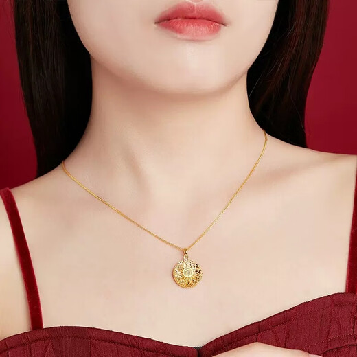 Wanmu 999 Pure Gold Fortune Necklace New 24K Pure Gold Hollow Filigree Round Pendant Women's Gold 5G Gas 0.01g Filigree Fortune Pendant + O Chain
