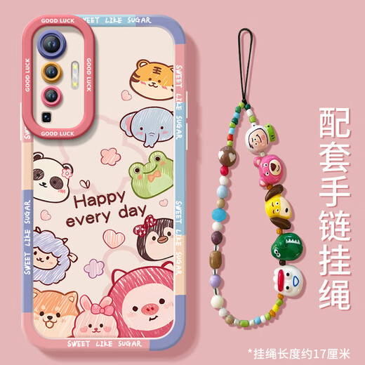 Schutzhülle der neuen Serie für vivo