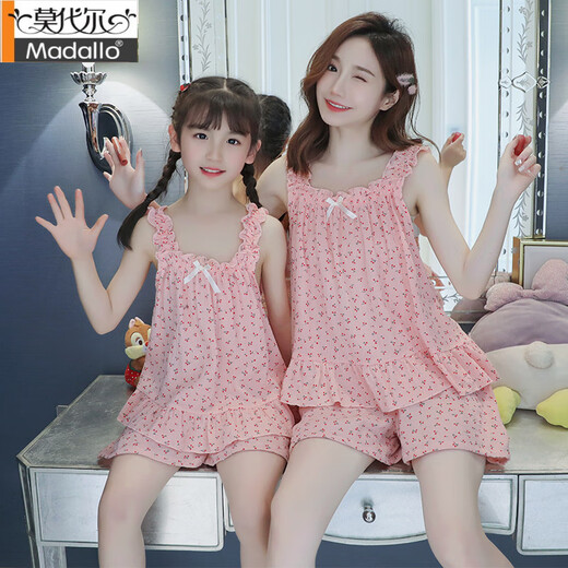 Modal Summer New Style Girls 'Cotton Suspender Pajamas Sweet Home Clothing Set LDE-11303 parent-enfant M L Taille Mother Recommandée Hauteur 160-165C, T Poids