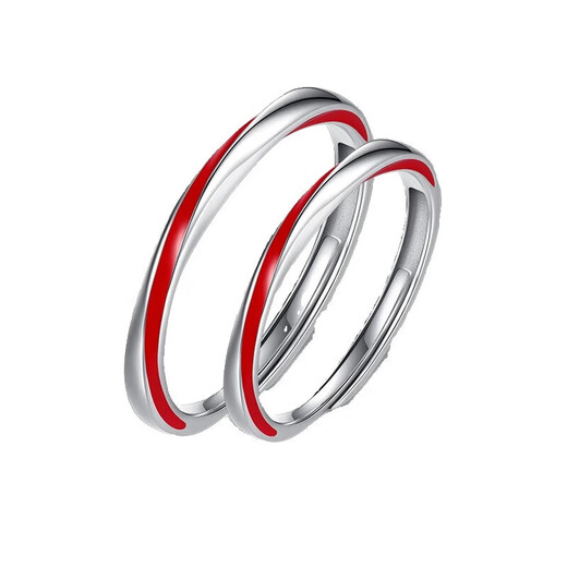 Dirholl Red Line PT950 Platinum Couple Ring Simple Proposal Ring Anniversary Valentine's Day Birthday Gift for Girlfriend Red Line Couple Ring Exquisite Gift Box