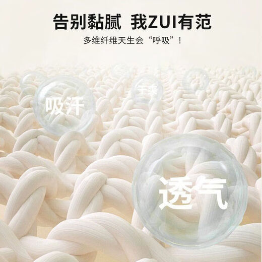 安踏运动发带男女吸汗头带止汗带跑步导汗带篮球防汗头巾戴束发带头箍 黑色/金