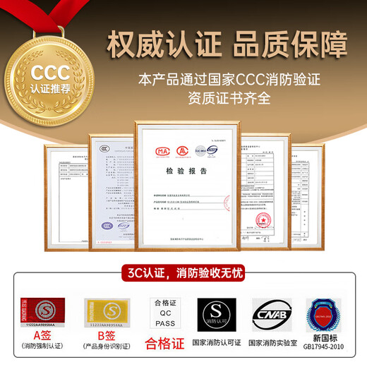 Baishian Fire Emergency Sign Light National Standard LED Safety Exit Light Escape Channel Emergency Evacuation Sign Single Side Left