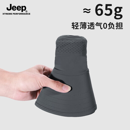Jeep professional grade large brim sun protection hat men's summer outdoor fishing anti-UV sunshade fisherman's mountaineering hat women's dark gray one-size-fits-all adjustable