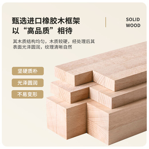 Duwo Solid Wood Sofa New Chinese Style Modern Light Luxury Living Room Sofa Combination Fabric Sofa Three-person Seat #WJ826