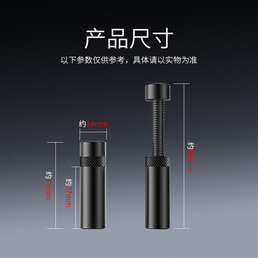 Soli graphics card bracket graphics card support bracket graphics card bracket desktop graphics card support bracket magnetic metal material height adjustable black medium size XK17