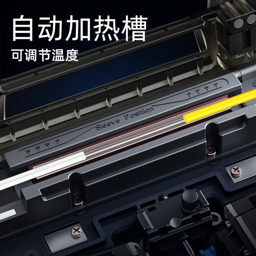 Sai Fiber Optic Fibre Splicing Machine A-3 Hot Melting Machine leather wire tail fiber single core dissolved fiber cable domestic fusion machine fiber melting machine fully automatic optical cable tail fiber jump leather wire fusion accessories complete Sai Fiber A-3 [tool box] more durable