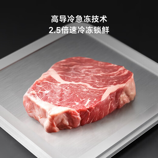 MINIJ retro 508L French multi-door refrigerator dual frequency conversion air-cooled frost-free dry and wet storage three-speed variable temperature double door low noise ultra-thin embedded 508L | automatic ice making model | mint green