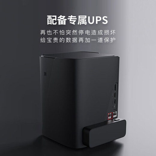 Extreme Space NAS Private Cloud Z423 Ultimate 32G Home Network Storage Server Four-bay 10G Performance Behemoth Z423-Ultimate Edition Z423 with Seagate Coolwolf 4T*2