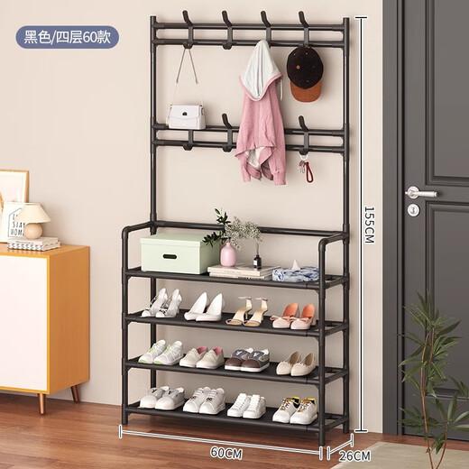 Xinwujia Multifunctional Shoe Rack, Clothes and Hat Integrated Household Entry Door Storage Rental Layer Simple, Strong and Durable Black Four Layers Long 60 Damage Compensation Guaranteed