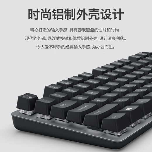 Logitech нерешенство/K835 Wired TKL Real Mechanical Keyboard K845 E-Sports Gaming Desktop Ноутбук клавиатура чайный вал x no x Официальные стандартные заботы послепродажи применение применения согласованы и возмещены/