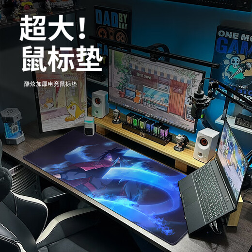 Pad, ratón súper grande Naruto Table Pad Anime E-Sports Computer Keyboard Pad, la clase de la clase de los niños, la almohadilla de mouse de mouse Sasuke JH-724 [Lock Borde Anti-Slip Washable] No 4 mm 900x400mm