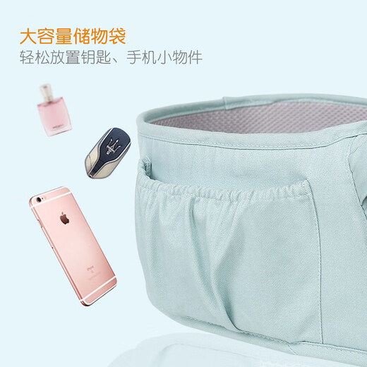 Kleidung Mutter Baby Strap Taillenhocker vorne Umarmung Multifunktionsbaby Kinder sitzen Hocker vier Jahreszeiten Universal Baby mit Artefakt Kirschblütenpulver (reine Baumwoll atmende Schultern