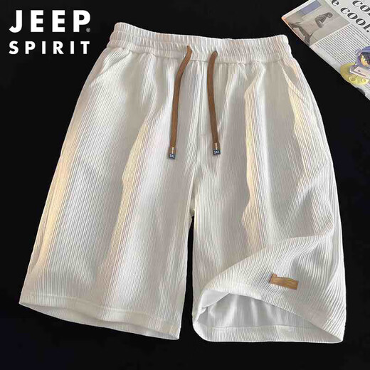 JEEP SPIRIT Jeep ice silk casual shorts men's summer American quick-drying sports pants large size five-quarter pants mint green 2XL