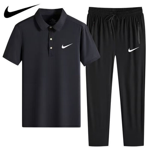 NBA KIDS-NIKE ice silk POLO shirt quick-drying casual sportswear short-sleeved T suit thin lapel men's trousers two-piece Nike-white (foot set) 1396 Nike-3XL 140-160Jin[Jin equals 0.5 kg]