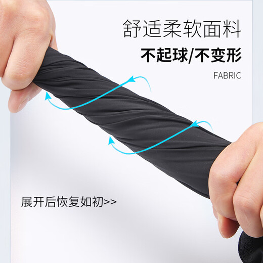 Pull-back pants summer men's thin men's sports pants loose and versatile breathable ice silk men's pants gray XL