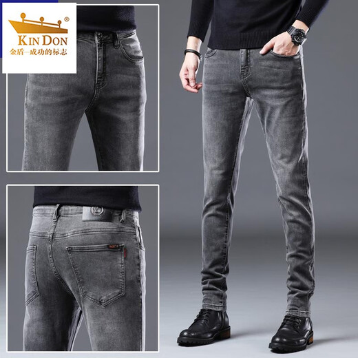KIN DON KIN DON 2024 New Autumn Jeans Men's Straight Slim Elastic Light Luxury Business Black Casual Long Pants Men 1049 Gray 28