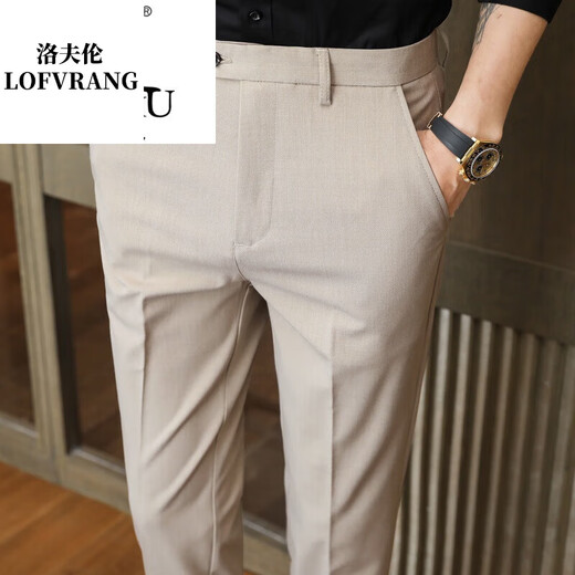 洛夫伦 LOFVRANG春夏季男士西裤潮流韩版休闲裤修身小脚九分裤男长裤子薄款西装裤 753黑色 33 (2.6尺)