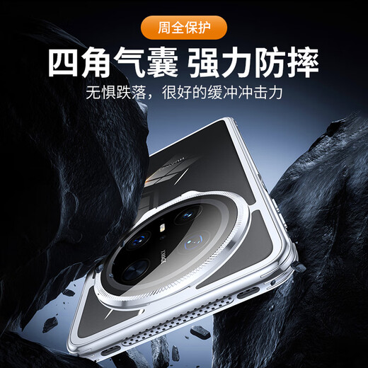 Case engraver suitable for Huawei Mate70Pro mobile phone case alloy lens invisible rotating bracket lens all-inclusive thin and anti-fall Mate70Pro+ protective case simple light luxury men and women flip lens-Moonlight Silver Ice Shadow Series-Lens Protection Huawei Mate70Pro/Mate70Pro+ Universal