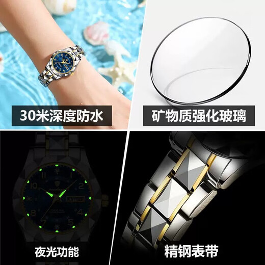 George Piaget Watch Women's 2025 New Swiss Genuine Light Luxury Senior Women's Watch Waterproof Silent Quartz Watch Female Student Model