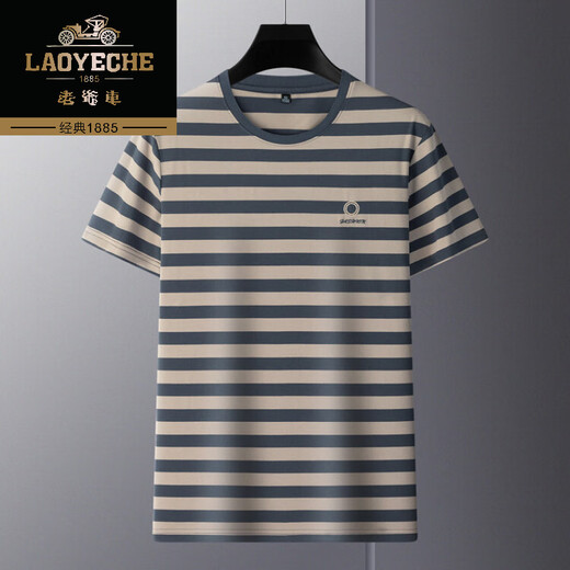 老爷车高档轻奢冰丝条纹圆领短袖t恤2025夏季新款撞色休闲宽松打底衫男 6195杏灰 XL 175【建议135-155斤】