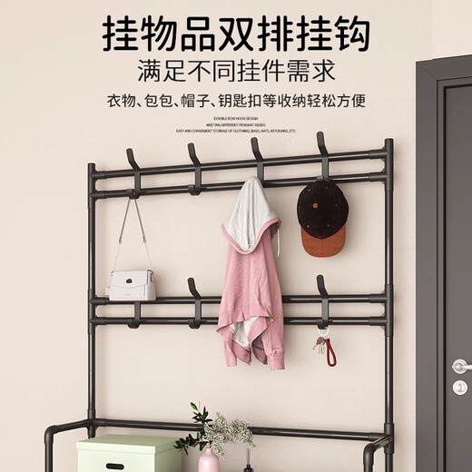 Xinwujia Multifunctional Shoe Rack, Clothes and Hat Integrated Household Entry Door Storage Rental Layer Simple, Strong and Durable Black Four Layers Long 60 Damage Compensation Guaranteed