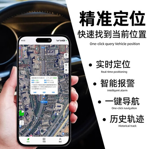 Wuji GPS locator recording monitoring listener car tracking and positioning high-definition noise reduction ultra-long standby anti-theft recording j D top with black version + automatic voice-activated recording + positioning