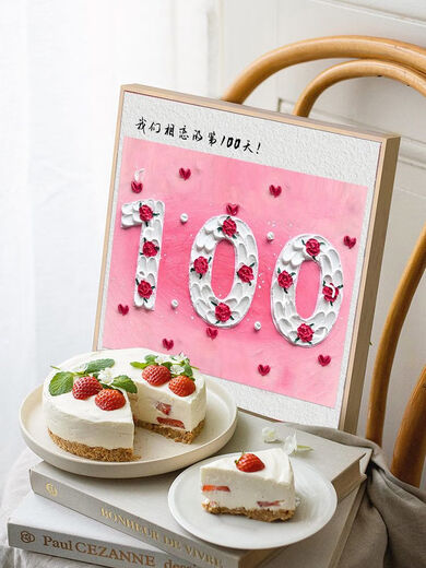 Raft Core 100th Day Anniversary Gift to Girlfriend Couple Love Digital Oil Painting Quartz Sand Texture Painting DIY Graffiti Painting Customized Texture Painting nx12138 20*20cm Stretched Solid Wood Inner Frame