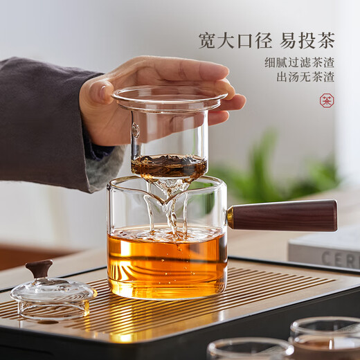 Niye tea set complete teapot electric ceramic stove set tea cup tea boiler with electric heating tea stove side handle pot set high-end