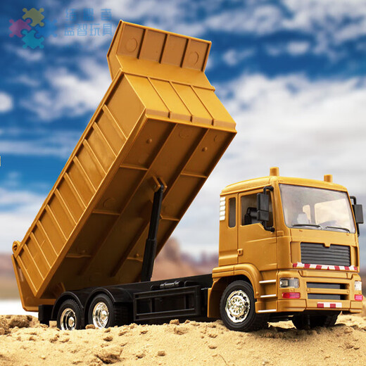 结盟者遥控翻斗车合金大号自卸车儿童工程车玩具卡车货车仿真泥头车模型 遥控自卸车-黄-手柄 一套原装充电电池