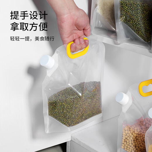 Baijie grain storage bag food-grade rice sealed bag thickened grain storage bag insect-proof rice bucket storage container
