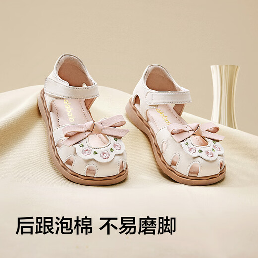 Balabala children's shoes children's sandals girls' shoes 2025 summer princess shoes literary national style flat shoes 208225141012