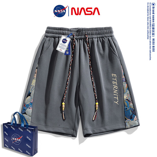 NASA national trend embroidered shorts men's summer loose breathable sports casual pants NASA-9127 apricot 2XL