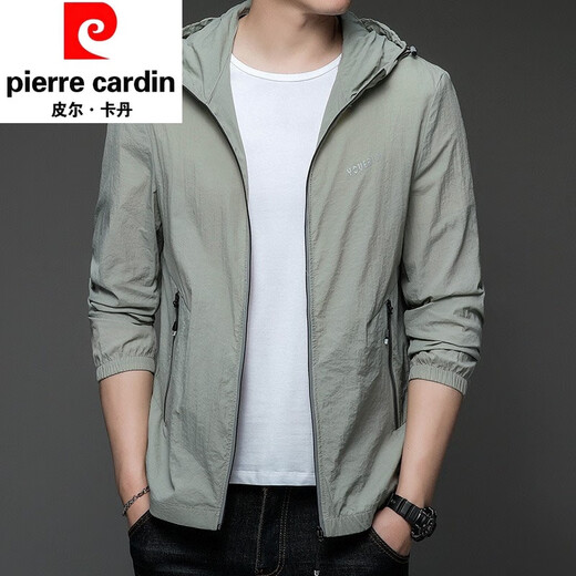 皮尔卡丹高端轻奢防晒衣男士2025夏季薄款冰丝连帽透气防晒服男款夹克外套 N9928 雾蓝 2XL 185 150-165斤