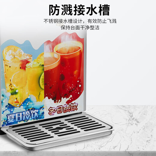 Jiangliangren beverage machine commercial cold drink machine juice machine self-service beverage machine large capacity 10L single barrel stirring type iced sour plum soup juice cold drink machine cafeteria hotel 10 liter hot and cold integrated mixing type beverage machine
