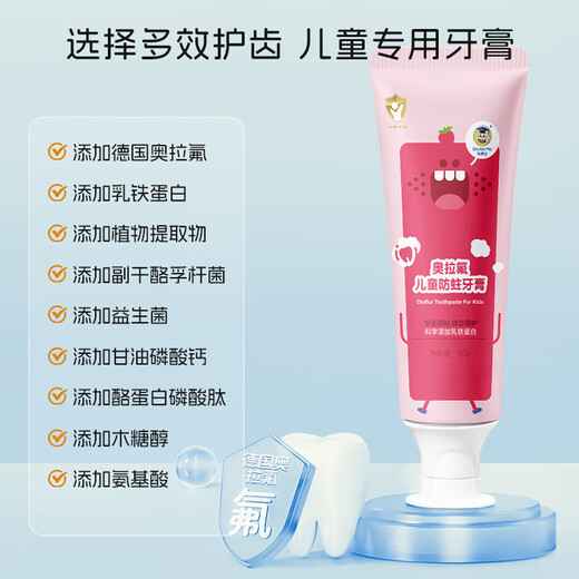 Dr. Ma Pasta de Dientes Infantil Ola Fluor 1-3 Años-6 Años-12 Años Pasta de Dientes Bebé Flúor Antipolillas 60g Melocotón