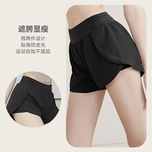 VICTORIATOURIST Sportshorts für Damen, Laufen, schnell trocknend, atmungsaktiv, Yoga, lässig, gefälschte zweiteilige Anti-Expositions-Fitnesshose, Xingyao, Schwarz, M