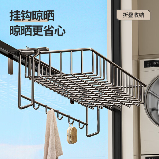 Tiandiyu (TDYU) balcony shoe drying rack to dry shoes artifact window sill clothes drying rack simple guardrail sandal rack drying shoe rack to dry pillows