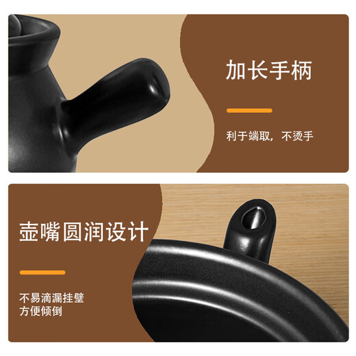 Quanpinwu Decocting Medicine Casserole to Boil Chinese Medicine Jar Open Fire Ceramic Medicine Pot to Boil Medicine Pot Chinese Medicine Pot to Boil Medicine Casserole Chinese Medicine Pot to Boil Medicine Jar