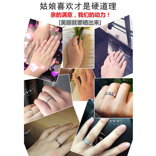 Dirholl PT999 Platinum Ring Love Track Platinum Couple Ring Engagement Ring 520 Valentine's Day Gift for Wife PT999 Platinum Couple Ring Shut Up