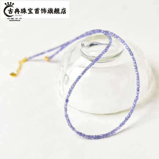 Guran tanzanite necklace women's new light luxury niche high-end crystal loose bead bracelet small sugar cube clavicle chain neck chain bead diameter about 2mm - chain length about 38+5cm extension chain