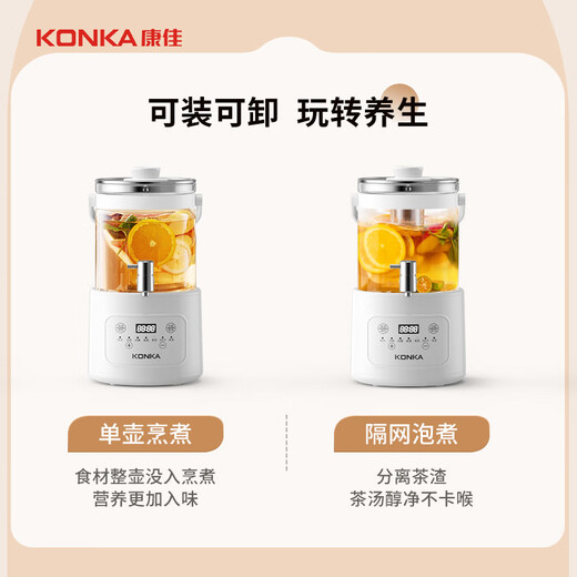 KONKA Health Kettle Household 3L Large Capacity Multi-stage Constant Temperature Kettle 48H Long-lasting Insulation Multifunctional 304 Stainless Steel Water Dispenser KDSP-3002E-W