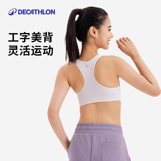 Decathlon Sports Bra Women's Medium Intensity Yoga External Wear Breathable Y Back Bra-5513014
