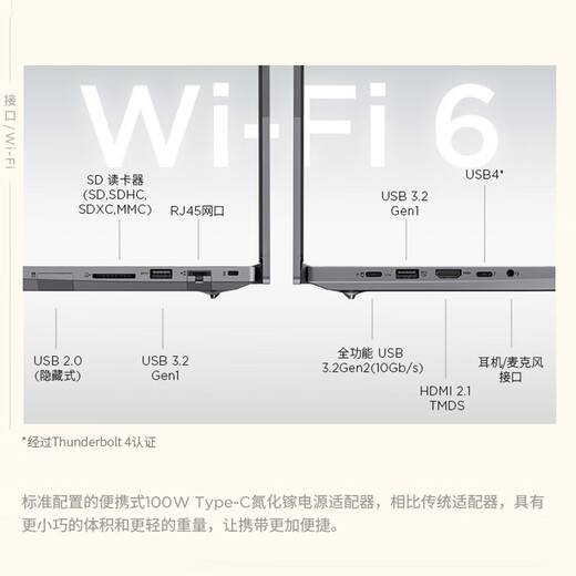 ThinkPad 20% national subsidy Lenovo laptop ThinkBook 16+ 2025 Ruilong AI all-round notebook R7 H 260 16-inch 32G 1T 3K high refresh screen