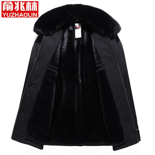 Yu Zhaolin middle-aged and elderly men's cotton-padded jackets, men's dad's winter clothes, mid-length thickened warm cotton-padded jackets, elderly cotton-padded jackets, navy blue 3XL /190 145-160Jin Jin equals 0.5kg wear