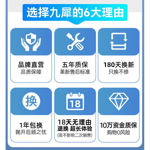 Nine rhinoceros AMD new RX5700XT/RX6600XT/RX580/RX590 independent computer desktop graphics card e-sports game live broadcast design Black Myth Wukong game graphics card brand new RX580 8G Thunder fully covered armor genuine unopened