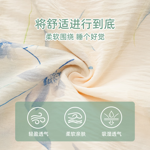 7 SEVFUN 七色纺睡裙女春夏长款长袖带胸垫甜美风蝴蝶结可外穿冬季薄款过膝睡衣裙 13066 满铺蓝色花朵睡裙 XL （建议120-140斤）
