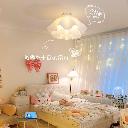 大观园（DGY）奶油风主卧室吸顶灯创意餐厅灯简约花朵书房儿童房灯广东中山灯具 9735-吊灯42cm-三色变光